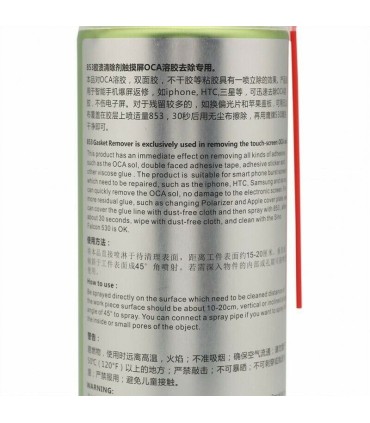 Falcon 853 Gasket Remover - Alcohol-based OCA - Glue Removing (550ml)