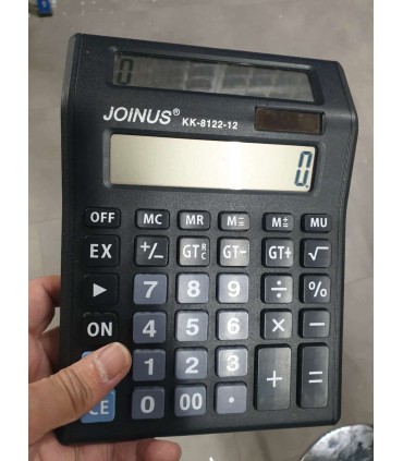 Large Dual Double DISPLAY solar CALCULATOR EASY PRESS
