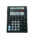 Large Dual Double DISPLAY solar CALCULATOR EASY PRESS