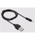 USB PC Power Charger Cable/Cord/Lead For Nokia Cell Phone 2.0mm Small pin cable