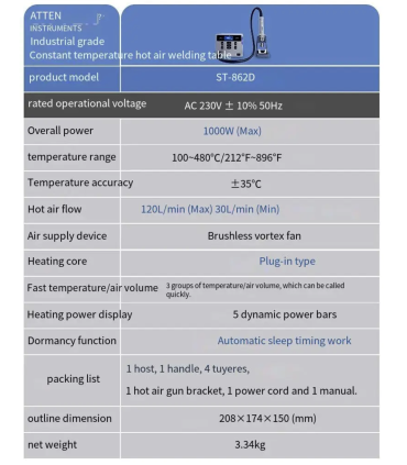 ATTEN ST-862D Hot Air Gun Station 1000W Rework Station SMD