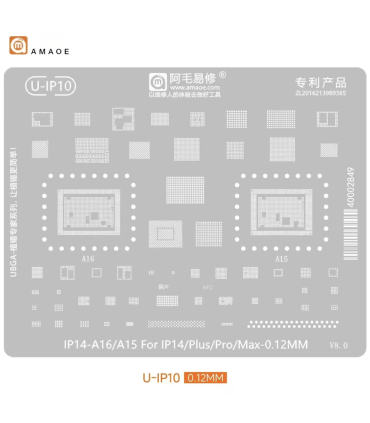 Apple iPhone 14 Plus Pro Max A16/A15 BGA Reballing Stencil Tin Soldering