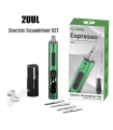 2UUL SD11 Espresso Electric Screwdriver Set Portable Adjustable 5 Speed Torque