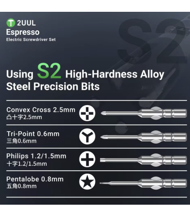 2UUL SD11 Espresso Electric Screwdriver Set Portable Adjustable 5 Speed Torque