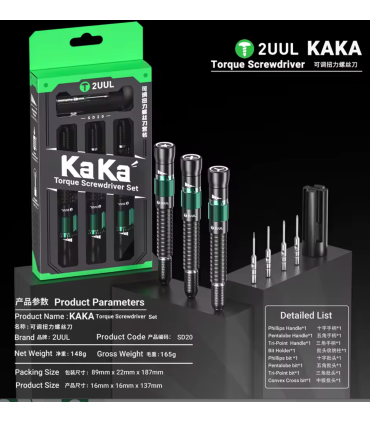 2UUL SD20 KAKA Torque Screwdriver Set Magnetic Bit for electronics