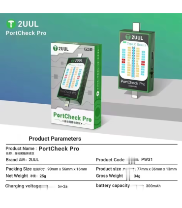 2UUL PW31 PortCheck Pro Type-C 8Pin Interface Automatic Port Detector Tail