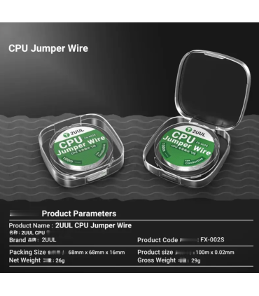 2UUL FX-002S Ultra-fine Silver jumper jump Wire 0.02MM 100m conductive