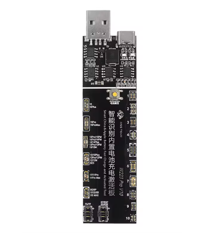 Smart Charging Battery Phone W223 Pro Activation Board For IPhone 6 -16 MAX