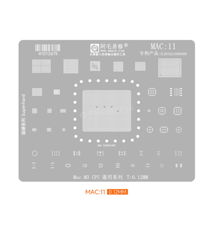 Apple Macbook Reballing Reball Stencil Steel Mesh CPU SSD motherboard 13 in 1