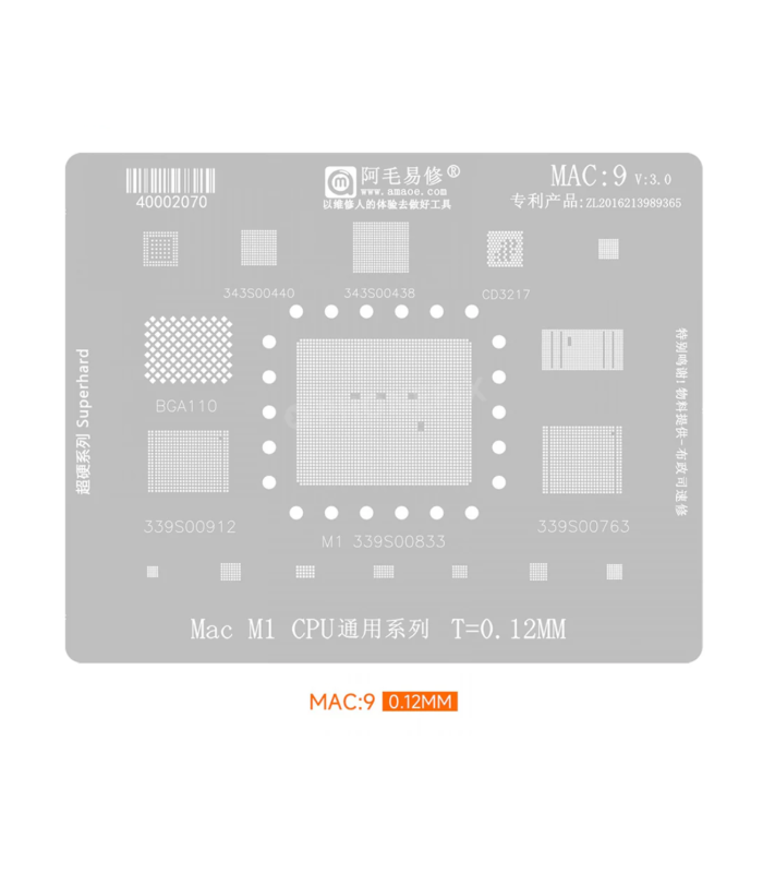 Apple Macbook Reballing Reball Stencil Steel Mesh CPU SSD motherboard 13 in 1