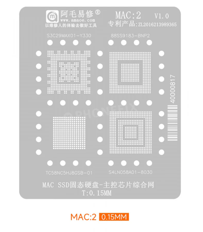 Apple Macbook Reballing Reball Stencil Steel Mesh CPU SSD motherboard 13 in 1