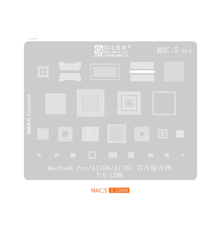 Apple Macbook Reballing Reball Stencil Steel Mesh CPU SSD motherboard 13 in 1